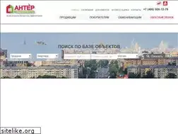 Sites similar to anterrealty.ru
