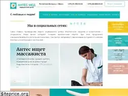 Sites similar to antes.by