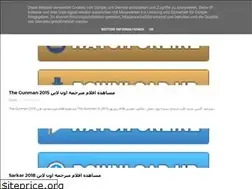 Sites similar to antesdequeexplote.blogspot.com