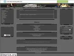 Sites similar to antex-gtasa.narod.ru