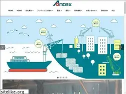 Sites similar to antex.co.jp
