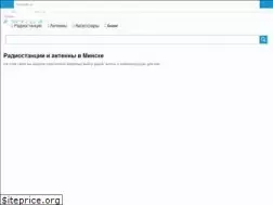 Sites similar to antey.by