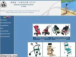 Sites similar to anteymm.com.ua