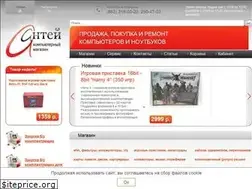 Sites similar to anteyr.ru