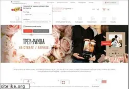 Sites similar to anteyservis.ru