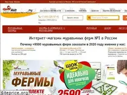 Sites similar to antfarms.ru