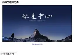 Sites similar to antfin-inc.com