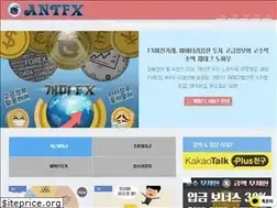 Sites similar to antfx.kr