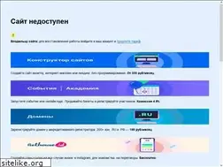 Sites similar to antgroupp.ru