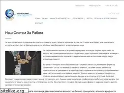 Sites similar to antgrup.net