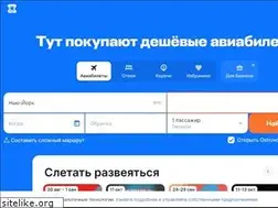 Sites similar to antharas.ru