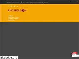 Sites similar to anthelionartschool.com
