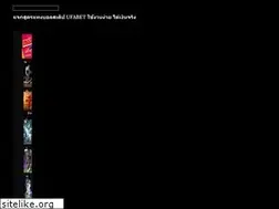 Sites similar to anthemsoccerclub.com