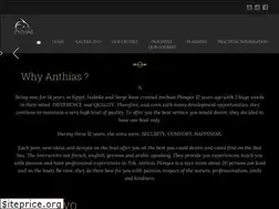 Sites similar to anthias-plongee.fr