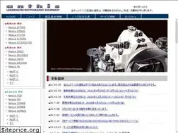 Sites similar to anthis.co.jp