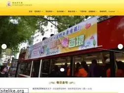 Sites similar to anthonychurch.org