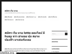 Sites similar to anthonymichaelhall.net