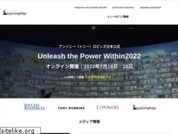 Sites similar to anthonyrobbins.jp