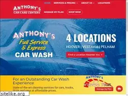 Sites similar to anthonyscarwash.com