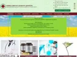 Sites similar to anti-aging.ua