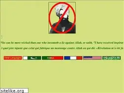 Sites similar to anti-ahmadiyya.org
