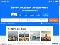 Sites similar to anti-hotel.ru