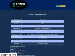 Sites similar to anti-kollektor.com.ua