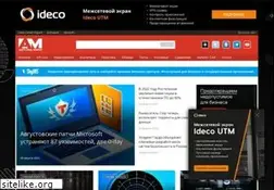 Sites similar to anti-malware.ru
