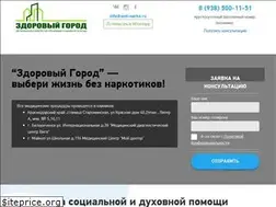 Sites similar to anti-narko.ru