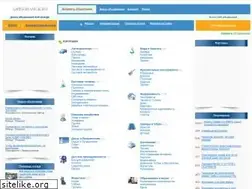 Sites similar to anti-orange.ru