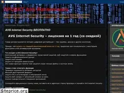 Sites similar to anti-ransomware.blogspot.com