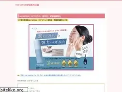 Sites similar to anti-snoring-devices.net