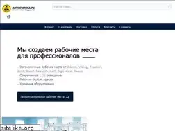 Sites similar to anti-statika.ru