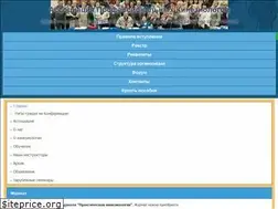 Sites similar to anti-stress.ru