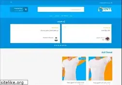Sites similar to anti-sweat.com