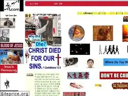 Sites similar to anti666.com