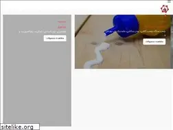 Sites similar to antiab.ir