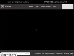 Sites similar to antiage.co.il