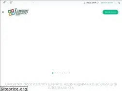 Sites similar to antiageomsk.ru