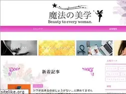 Sites similar to antiaging-all.com