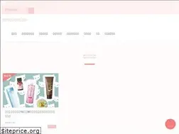 Sites similar to antiaging-sensei.com