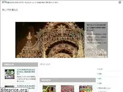 Sites similar to antiaging50.com