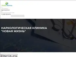 Sites similar to antialkogolik.ru