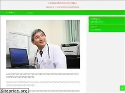 Sites similar to antibald.click