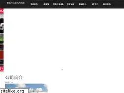 Sites similar to antibenfica.com