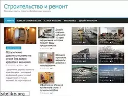 Sites similar to antibiotic.su