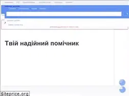Sites similar to antibotan.com