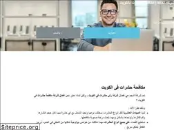 Sites similar to antibugs.site