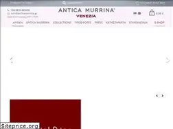 Sites similar to anticamurrina.gr
