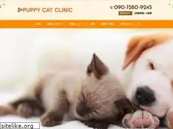 Sites similar to anticancerast.com